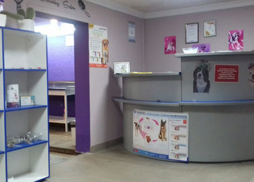 Ветеринарная клиника «Гав Мур» - фасад