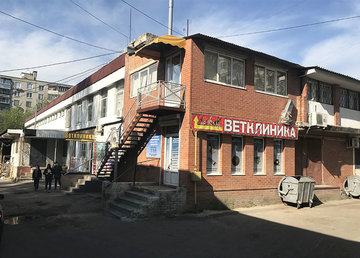 Ветеринарная клиника «Лапушка» - фасад Ветеринарная клиника «Лапушка» - фасад