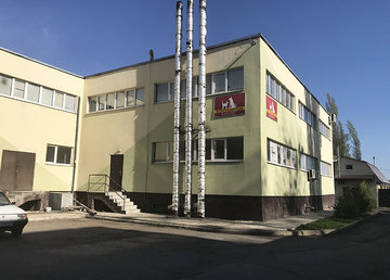 Ветеринарная клиника «Винни Пух» - фасад