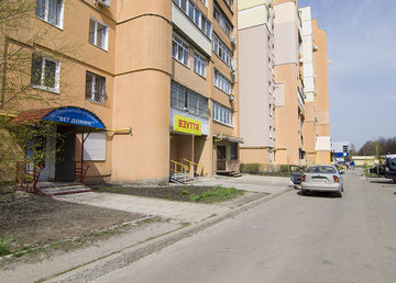 Ветеринарная клиника «Ветеринарный Домик» Ветеринарная клиника «Ветеринарный Домик»