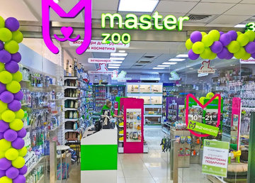 Зоомагазин «MasterZoo» в ТЦ «Класс» - фасад Зоомагазин «MasterZoo» в ТЦ «Класс» - фасад