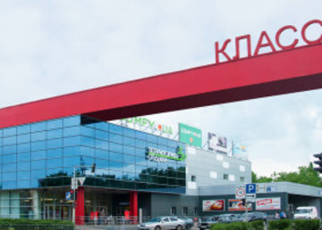 Зоомаркет «EuroZoo» в супермаркете «Класс» - фасад