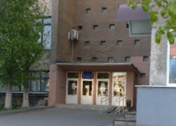 Главное Управление Статистики в Харьковской области - фасад