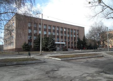 Харьковская районная государственная администрация - фасад