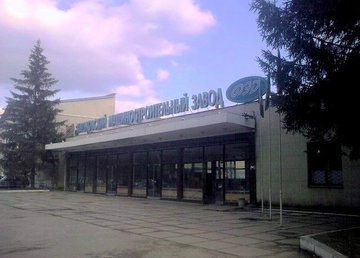 Харьковский машиностроительный завод «ФЭД» - фасад