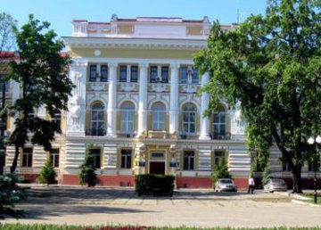 Харьковский областной постоянно действующий Третейский суд - фасад Харьковский областной постоянно действующий Третейский суд - фасад