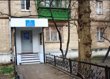 Холодногорский отдел регистрации актов гражданского состояния (РАГС) - фасад Холодногорский отдел регистрации актов гражданского состояния (РАГС) - фасад