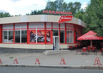 Ресторан-Пиццерия «Pizza Maranello» - фасад Ресторан-Пиццерия «Pizza Maranello» - фасад