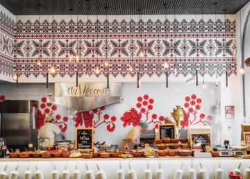 Кафе «The Varenik» - фасад Кафе «The Varenik» - фасад