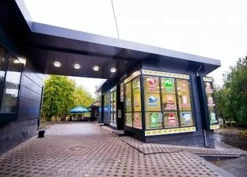 Компания «Office KITS» Научная - фасад