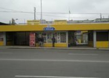 Магазин «Посад» на Гвардейцев Широнинцев - фасад Магазин «Посад» на Гвардейцев Широнинцев - фасад