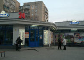 Магазин «Посад» Жасминовый бульвар - фасад Магазин «Посад» Жасминовый бульвар - фасад