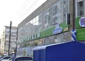 Магазин «Посад» на Камской - фасад Магазин «Посад» на Камской - фасад