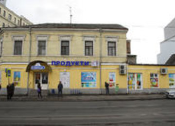 Магазин «Посад» на Дмитриевской - фасад Магазин «Посад» на Дмитриевской - фасад