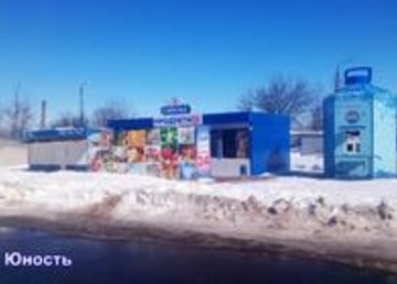 Магазин «Посад» на Зубенко - фасад Магазин «Посад» на Зубенко - фасад