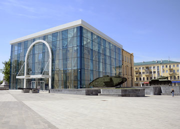 Харьковский Исторический Музей