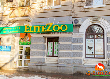 Ветеринарная клиника «EliteZoo»