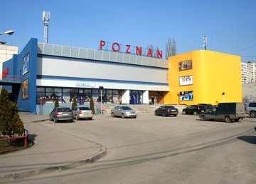 Кинотеатр Познань