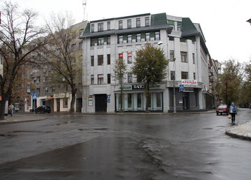 Центр аудита и консалтинга Центр аудита и консалтинга