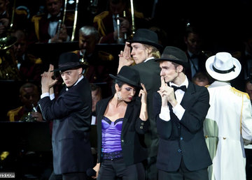 Театр «Прекрасные Цветы»