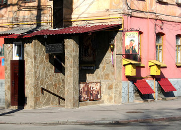 Пивной ресторан «Beerlin» на Руднева Пивной ресторан «Beerlin» на Руднева