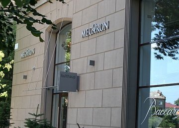 Салон-магазин декора «Megaron»