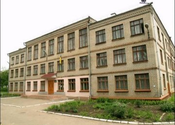 Общеобразовательная школа I - III ступеней № 102 Общеобразовательная школа I - III ступеней № 102