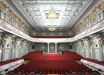 Концертный зал «Филармония» Концертный зал «Филармония»