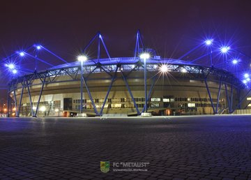 Стадион Металлист
