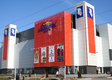 Кинотеатр «Multiplex»