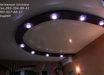 Натяжные потолки Харьков