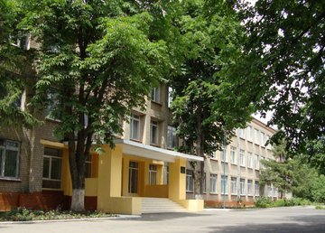 Специализированная школа-интернат II-III ступеней «Обдарованість» Специализированная школа-интернат II-III ступеней «Обдарованість»