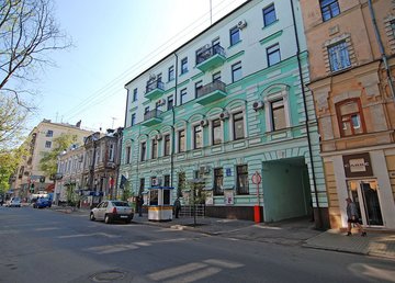 Генеральное Консульство Республики Польша в Харькове