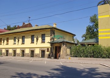 Ресторан-паб «Ливерпуль» (Liverpool) Ресторан-паб «Ливерпуль» (Liverpool)