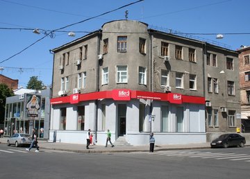 Центры обслуживания абонентов Life:)