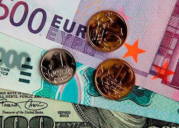 Обменка на Розы - Kharkov.obmenka.ua Обменка на Розы - Kharkov.obmenka.ua