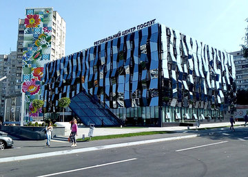 Харьковский Региональный Центр предоставления административных услуг Харьковский Региональный Центр предоставления административных услуг