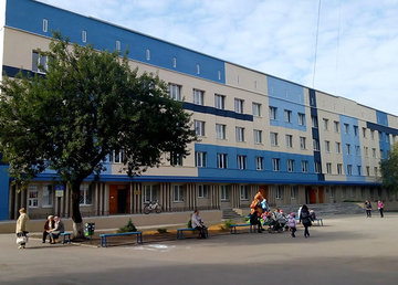 Харьковская городская детская поликлиника №13 Харьковская городская детская поликлиника №13