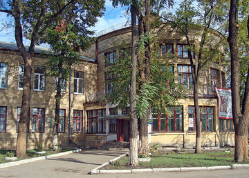 Харьковская городская поликлиника № 22