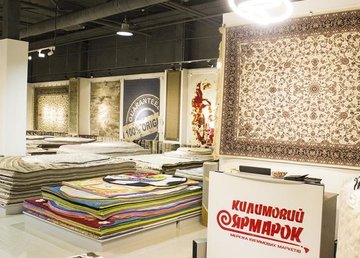 Сеть магазинов ковровых изделий «Килимовий Ярмарок» Сеть магазинов ковровых изделий «Килимовий Ярмарок»