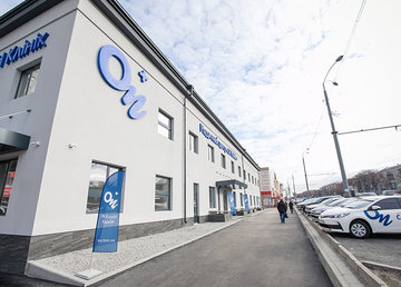 Медицинский центр «ОН Клиник Харьков Дворец Спорта» Медицинский центр «ОН Клиник Харьков Дворец Спорта»