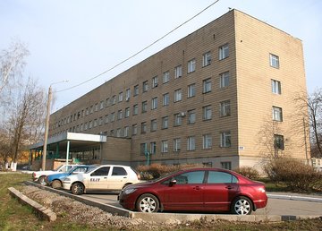 Городская поликлиника №6 Городская поликлиника №6