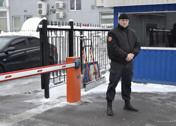 Агентство безопасности «Рубин»