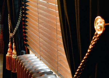 Жалюзи & Шторы «Nosun»