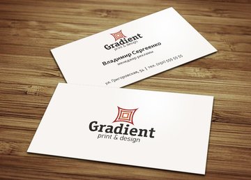 Типография ГрадиенТ Типография ГрадиенТ