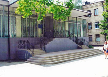 Харьковская городская поликлиника № 24