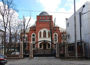 Харьковская Хоральная Синагога Харьковская Хоральная Синагога