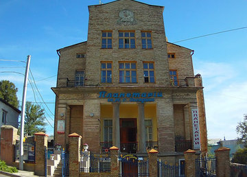 Харьковский планетарий