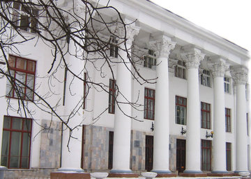 Дом культуры ХАРП Дом культуры ХАРП