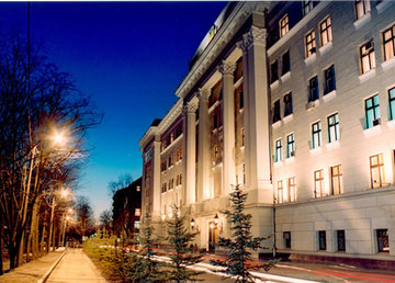 Главное Управление МВД Украины в Харьковской области Главное Управление МВД Украины в Харьковской области